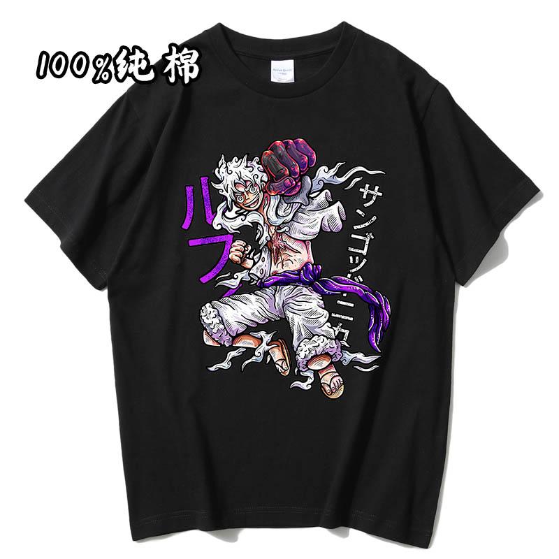 Luffy Luffy 5th Gear Short-sleeved Animation Peripheral One Piece ONE PIECE Gear5 Versatile T-shirt Pure Cotton