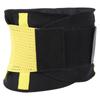 Women\'s Slimming Waist Belt Sports Waist Trimmer Yellow Slimming Body Shaper Belt