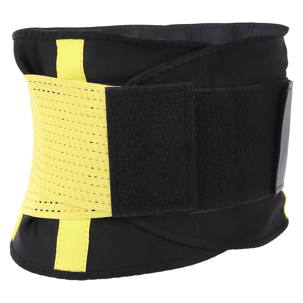 Women\'s Slimming Waist Belt Sports Waist Trimmer Yellow Slimming Body Shaper Belt