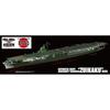 Fujimi Model (FUJIMI) 1/700 Imperial Navy Series No. 20 Japanese Navy Aircraft Carrier Zuikaku Full Hull Model Plastic Model