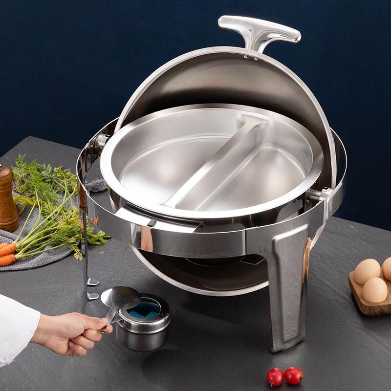 

ZISIZ 6L Round Stainless Steel Buffet Warmer