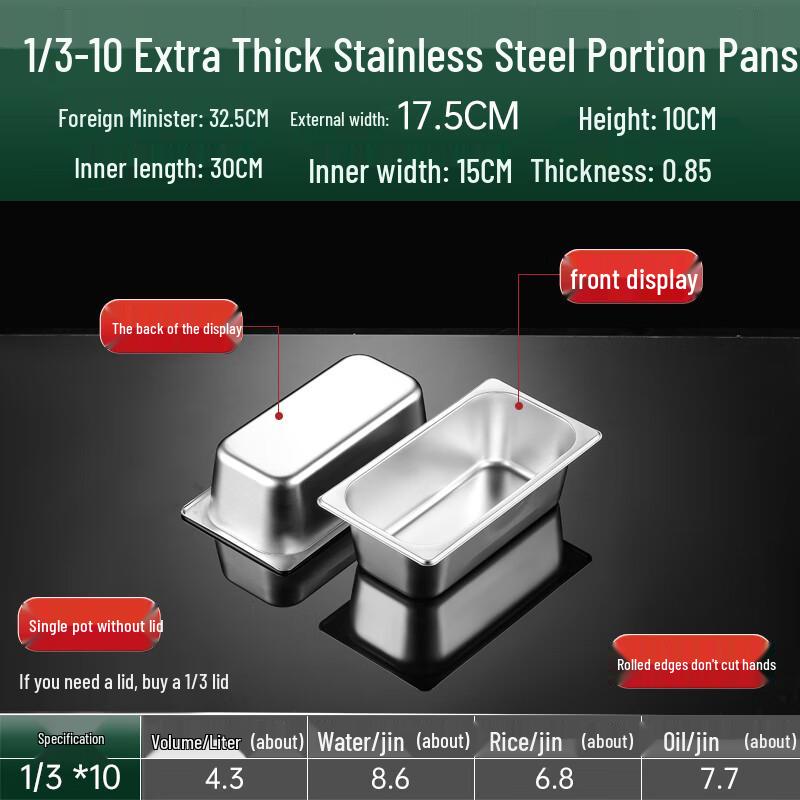

Stainless Steel Insulated Rectangular Food Pan with Solid Lid
