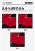 Lucky Wealth Double Happiness Men's Underwear