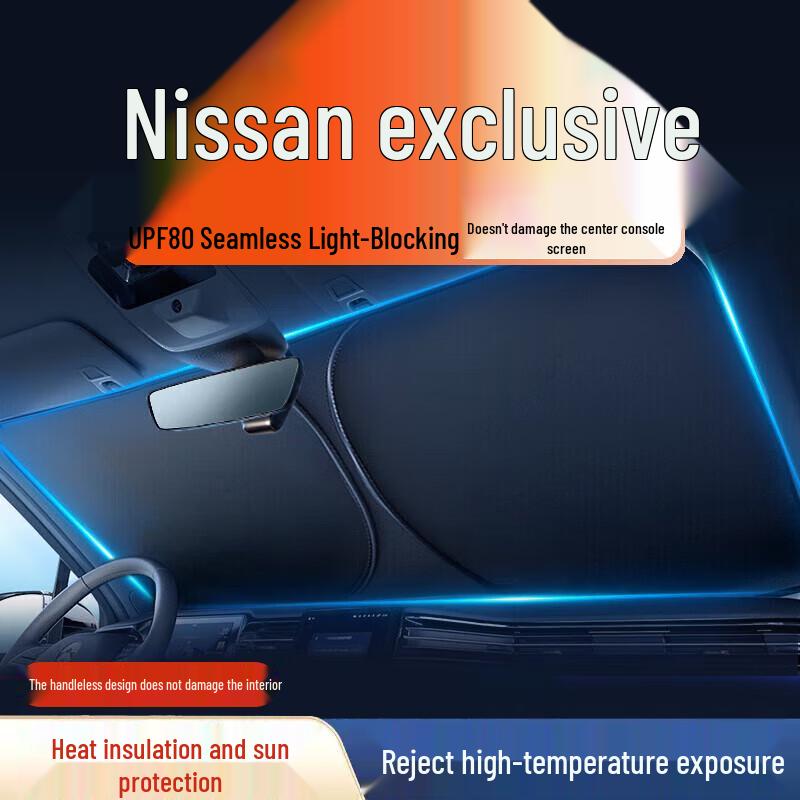 Car Sunshade & Heat Insulation: Sun Visor, Curtain, Windshield Shade, Umbrella, Cover, Panel, Cloth
