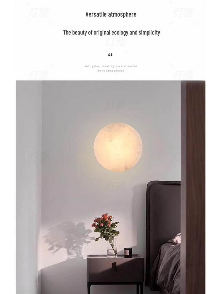 Minimalist Round Marble Wall Lamp for Bedroom, Hallway, or Balcony