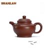 220ml High-end Yixing Purple Clay Teapots Famous Master Handmade Duo Zhi Pot Raw Ore Red Downhill Mud Kettle Zisha Tea Set Cafes