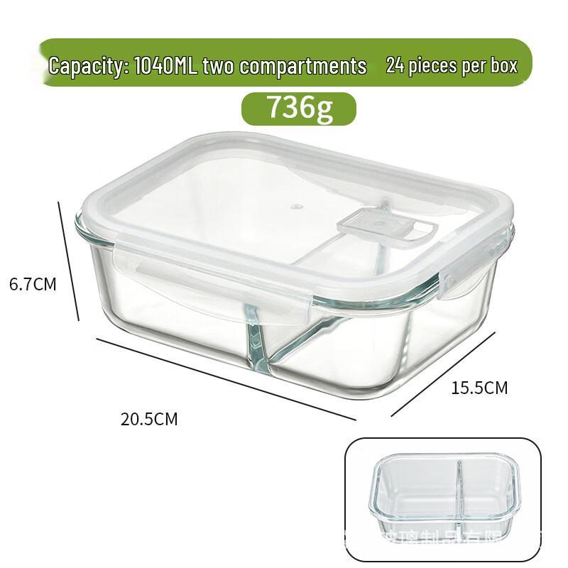 

RuHan Microwave-Safe Divided Glass Lunch Box