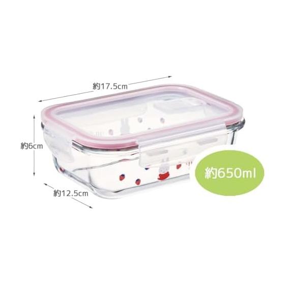 Skater Storage Container 650ml M Heat Resistant Glass Oven Microwave Dishwasher Safe with Lid Valve Miffy GBST7-A