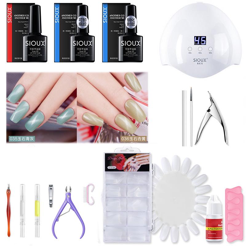 Buy Nail Dryer Lamp 36Pcs Nail Gels Polish Manicure Tools Nail