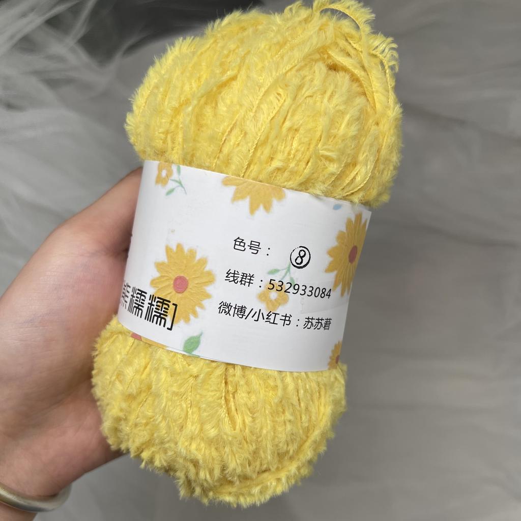 180M 40g Wool for Soft Bear Animal Imitation Fabric Cotton Yarn Crochet Stick Knitting Wool Velvet Yarn Doll Holding Accesorios