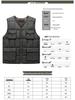 Men's Middle-Aged & Elderly Plus Velvet Cotton Vest