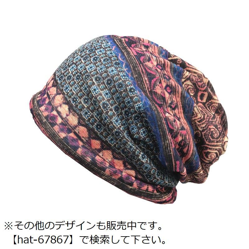 Plus Nao Hat with Ponytail and Hair Print Logo and Colorful Design Women's Beanie/Neck Warmer/Snood 3-Way/2-Way Hole, All-Over -