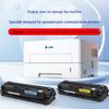 TOEC WT-C3005KH Color Waste Toner Box