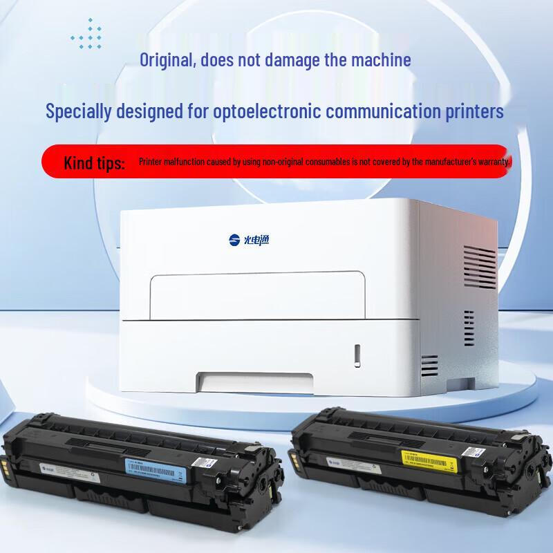 TOEC WT-C3005KH Color Waste Toner Box