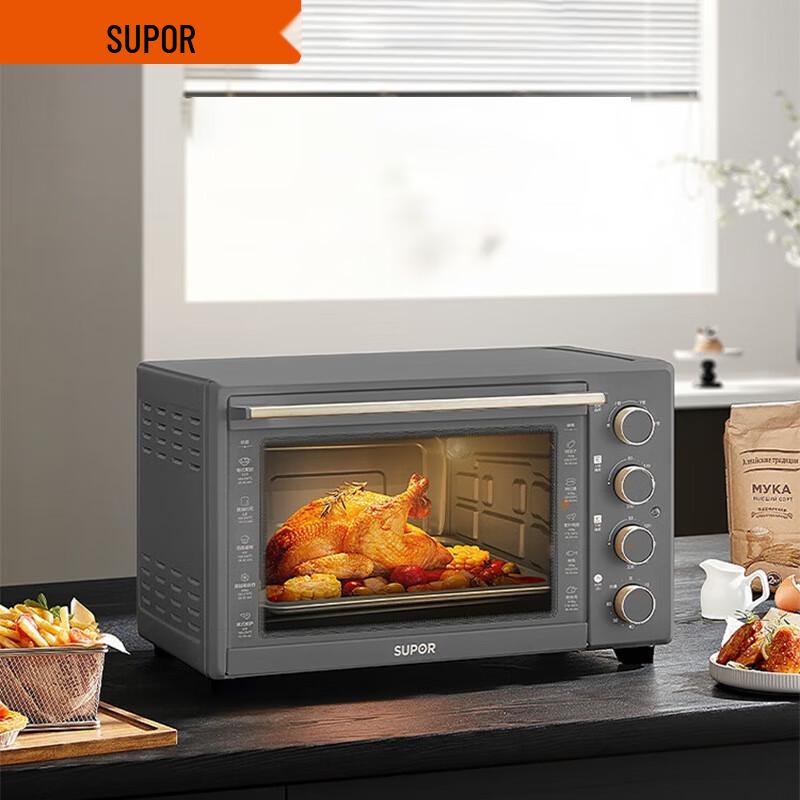 SUPOR 38L Multi-function Home Electric Oven CN plug (adapter included)