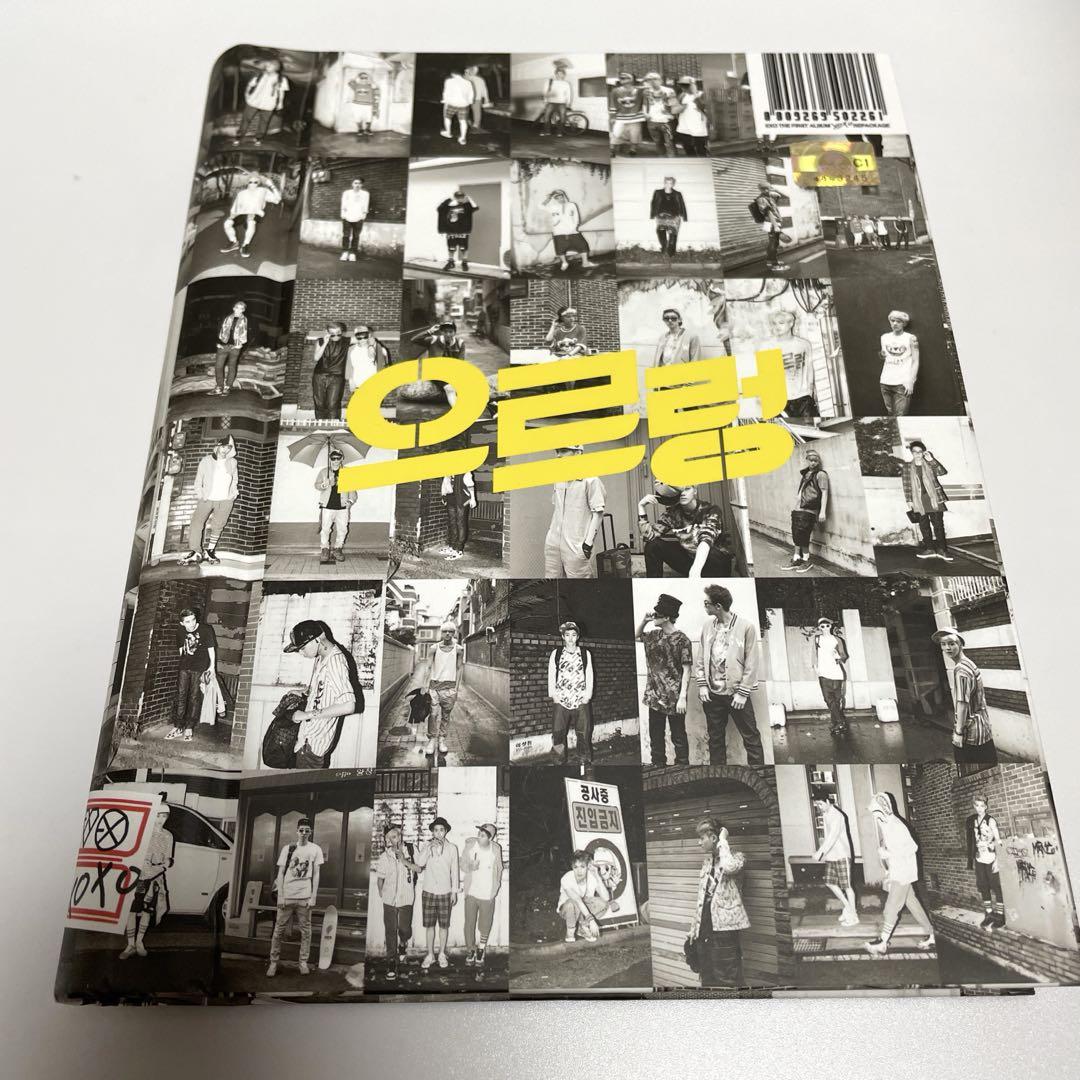 

[USED] EXO THE FIRST ALBUM/XOXO/REPACKAGE
