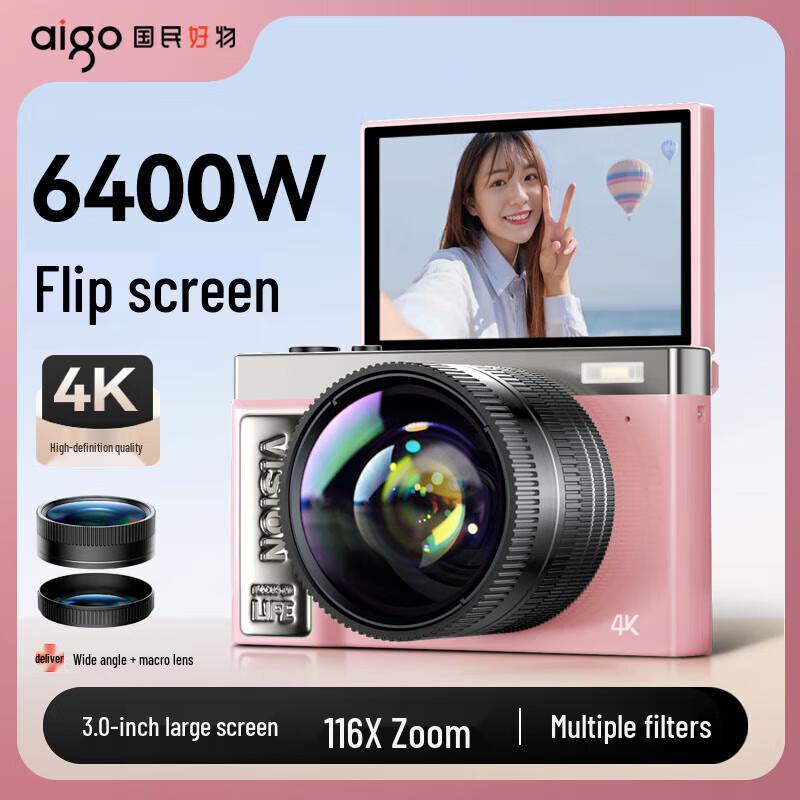 

aigo E9 Flip Screen Selfie Digital Camera (CN version)