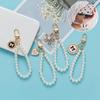 Simulation Pearl Keychains Love Flower Pendant For Bag Car Doll Pendant Beaded Key Charm Decoration For Women Mobile Phone DIY