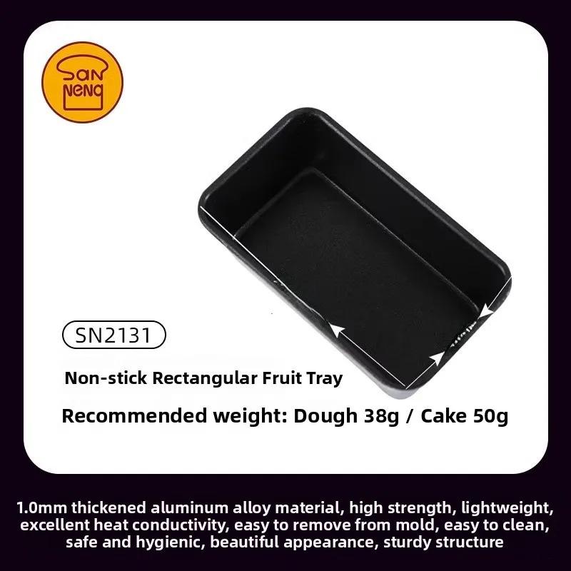 Fruit Bar Pound Cake SN2132 Rectangular Non-Stick Bread Pound Toast Baking Mold box for Home Use Aluminum Alloy Baking mould