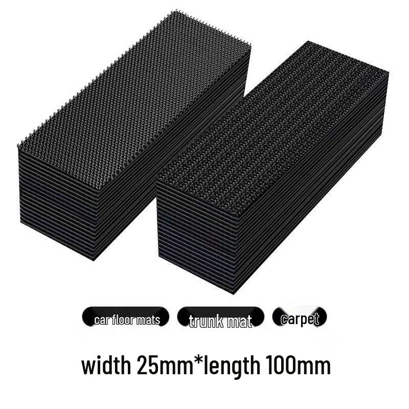 High-Viscosity Anti-Slip Car Floor Mat Adhesive Tape - Temperature Resistant & No-Trace Self-Adhesive.