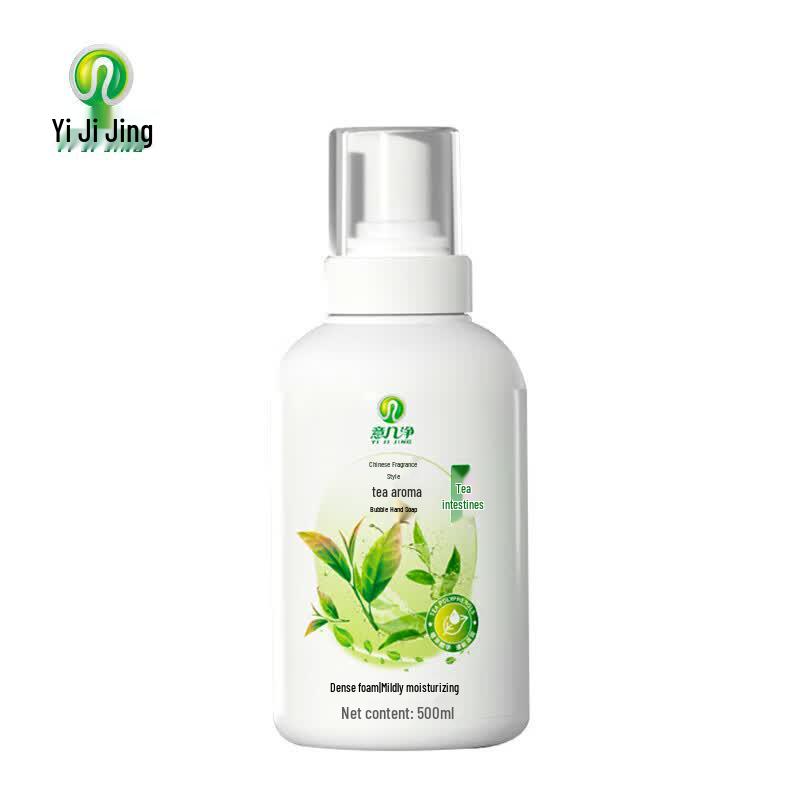 Yijijing Tea Scented Bubble Hand Soap