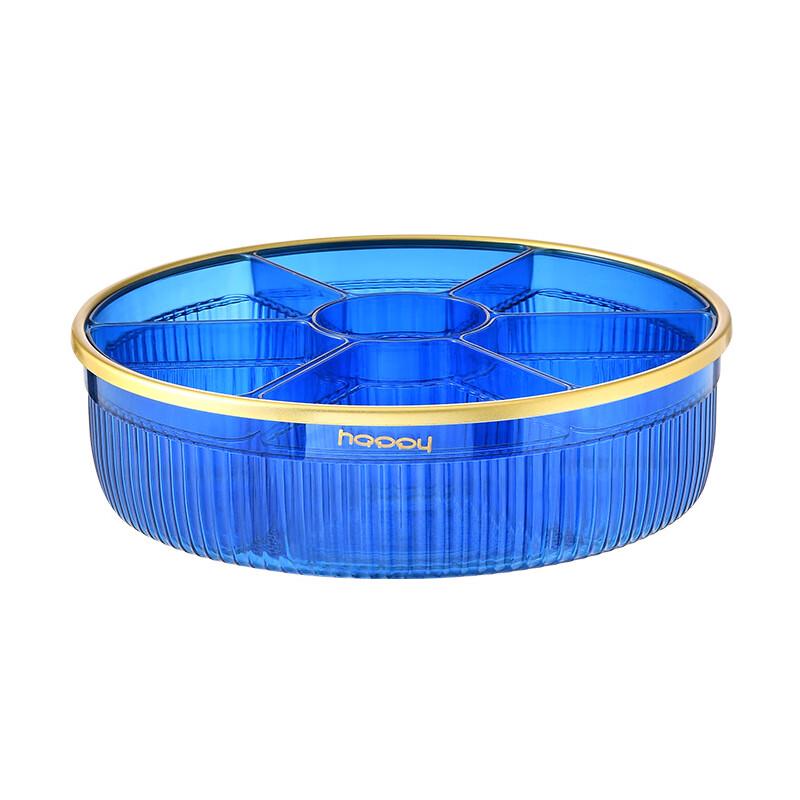 miflame Rotating Kitchen Spice Organizer Tray with Dividers