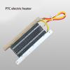 12V 400W PTC Keramik Lufterhitzer Isolierung PTC Heizelement Heizlüfter Elektrische Heizung Teile Feuchtigkeitsbeständigkeit