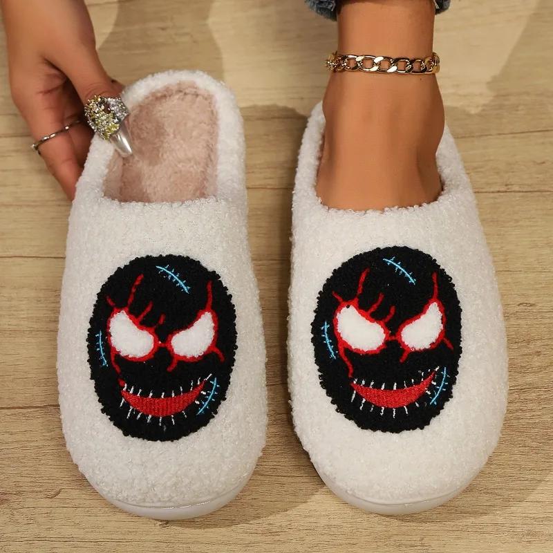 Fashion Halloween Cotton Slippers Autumn/winter 2025 Men Women Indoor Warmth Slippers Non Slip Comfort Warm Bats Mask Plush Fur Slippers