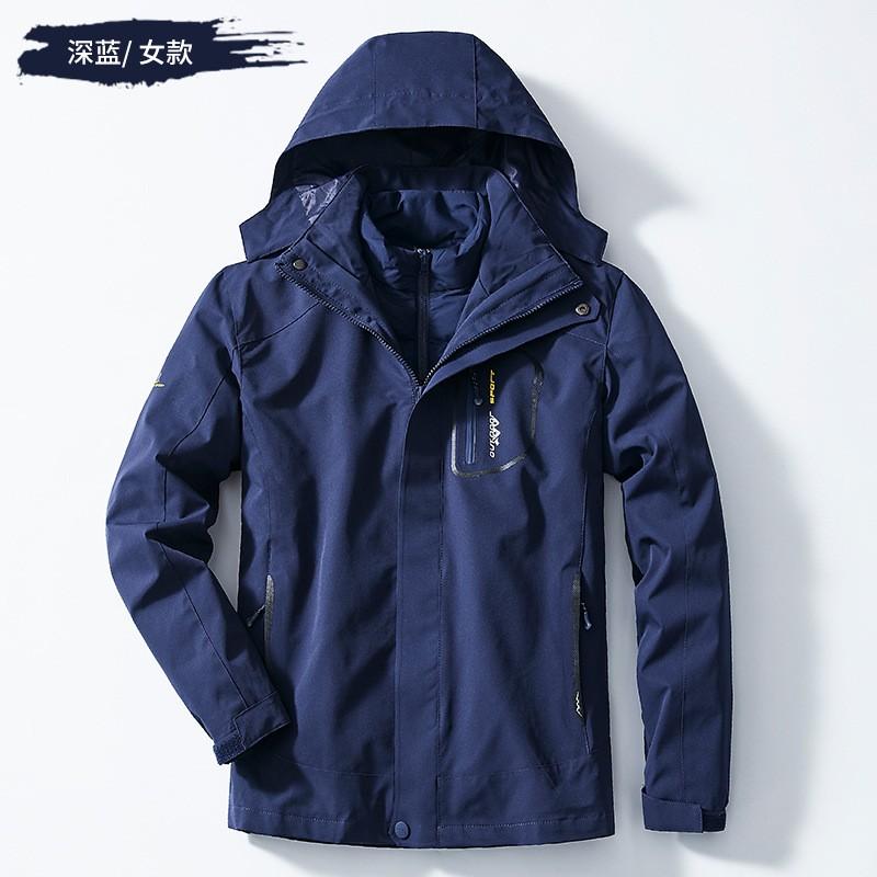 Men Women Winter 3-in-1 Waterproof Windproof Outdoor Jacket With Removable 90% White Duck Down Insulated Liner