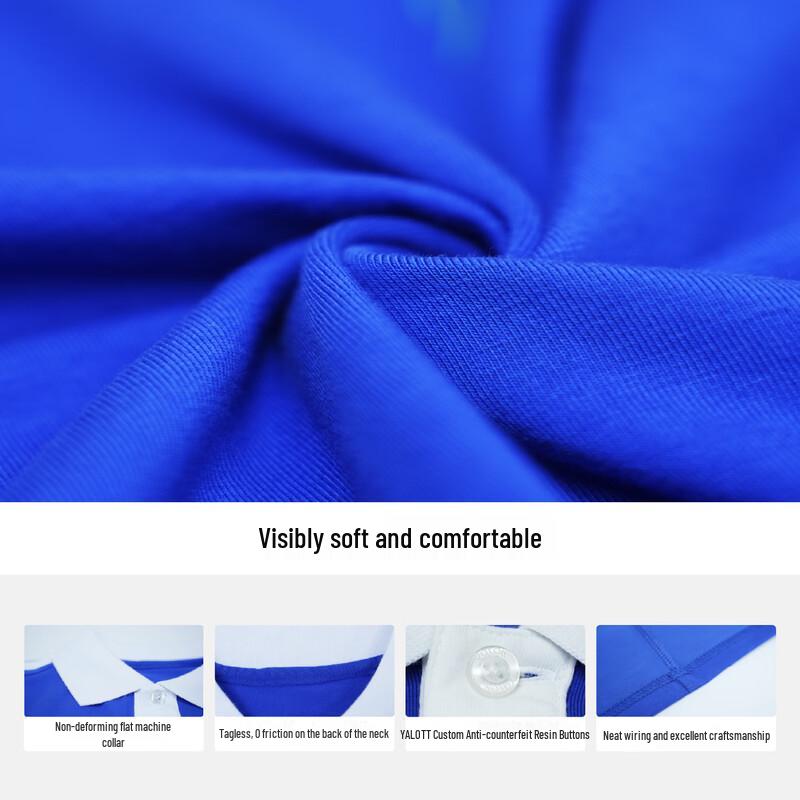 Yalott Dětské prémiové letní polo tričko do školy v Shenzhenu