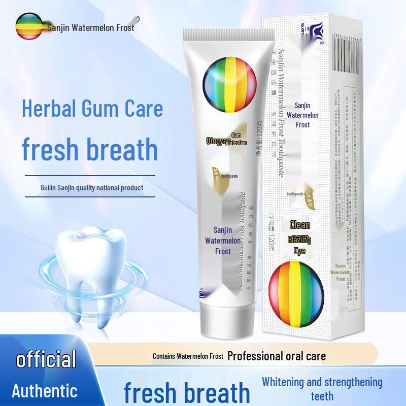 SanJin Watermelon Frost Herbal Toothpaste