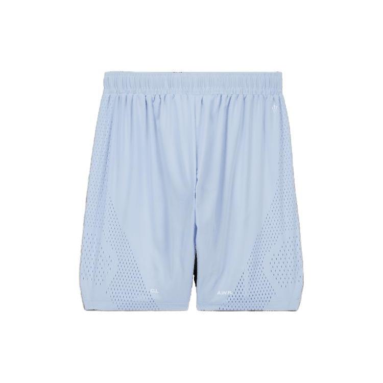 New Nike X Nocta Nrg Short DV3651-479