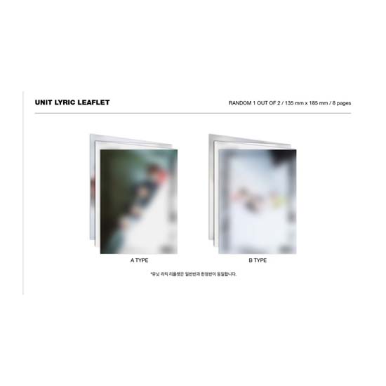 Stray Kids 1st Album GO LIFE