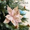 Handmade Simulated Christmas Flower Multi-color Xmas Tree Ornaments  Event Layout