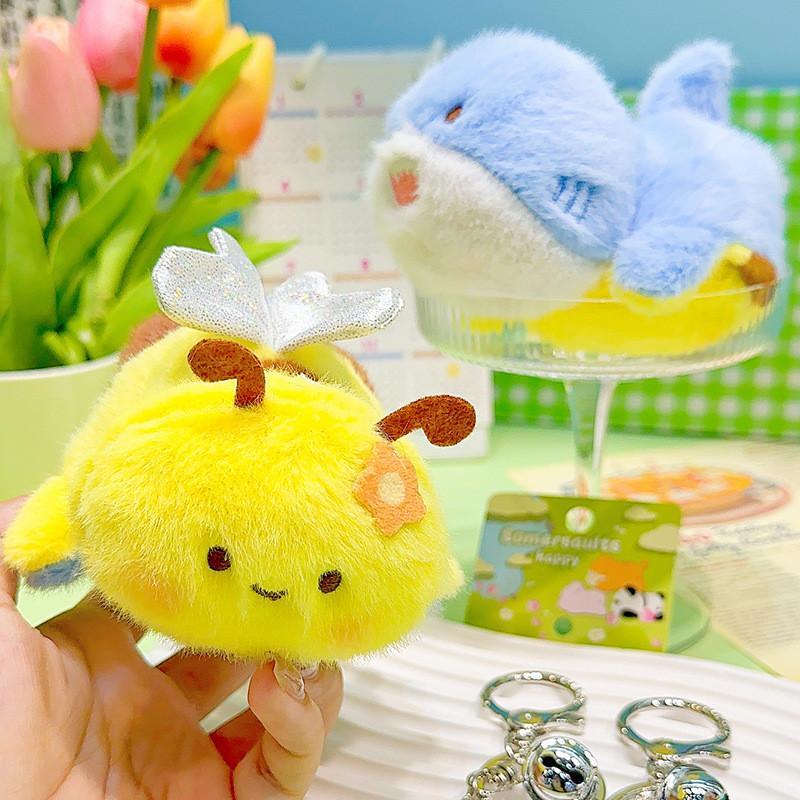Keychain Colorful Plush With Bee Transforming Into Shark And Turtle Ideal For Kids Adults And