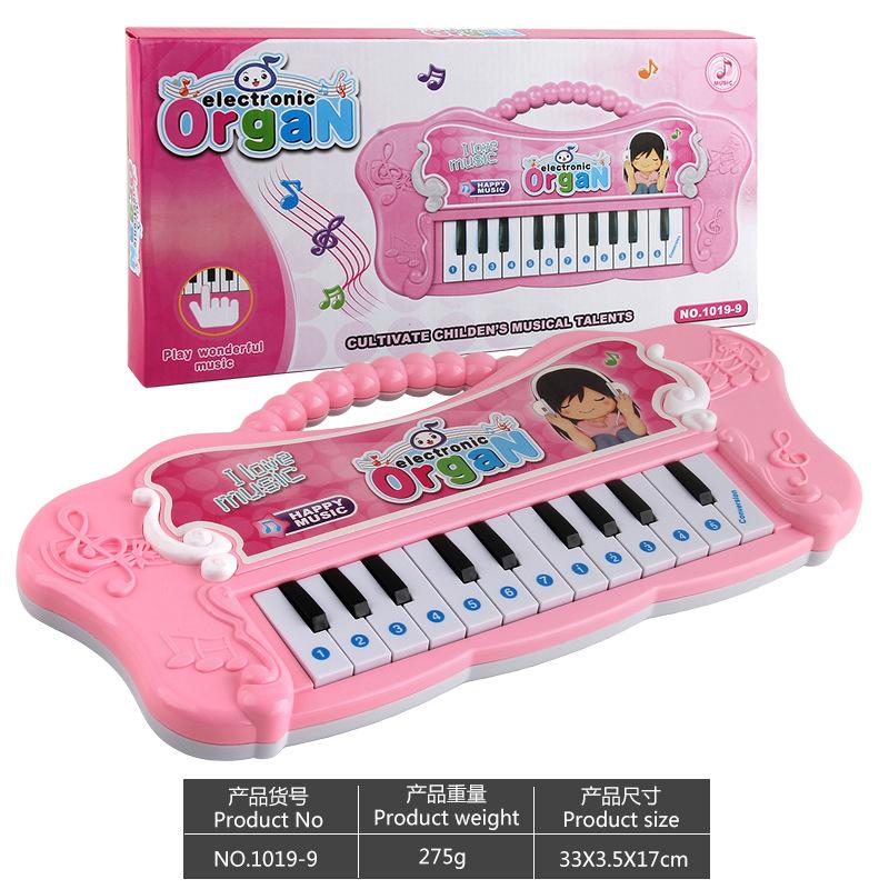 Multifunctional Simulated Children'S Musical Instruments Electronic Piano Toys Electronic Organ Early Education Music Enlightenment Musical Instrument