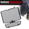 Motorcycle Radiator Grille Guard Cover For MV Agusta Brutale 800 Turismo Veloce 800 TV800 For Italjet Dragster 800/800RR