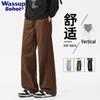 Men's Wassup Sohot Retro Drawstring Wrinkled Straight-Leg Casual Pants