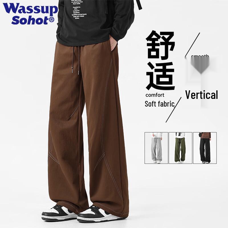 Men's Wassup Sohot Retro Drawstring Wrinkled Straight-Leg Casual Pants