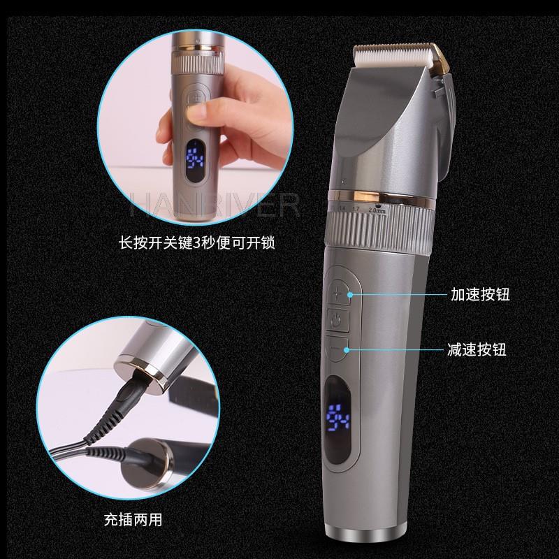 Electric Hair Clipper Set USB Rechargeable Clippers Home Shaving Clippers Waterproof Home Professional Hair Clipper