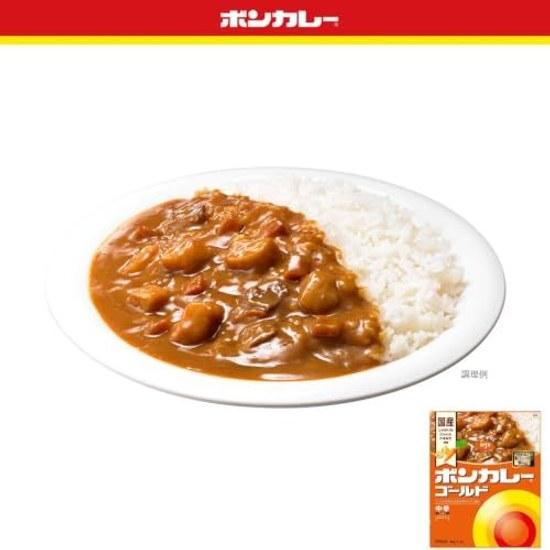 Bon Curry Otsuka Foods Gold Medium Spicy 180g5 pieces Microwave compatible