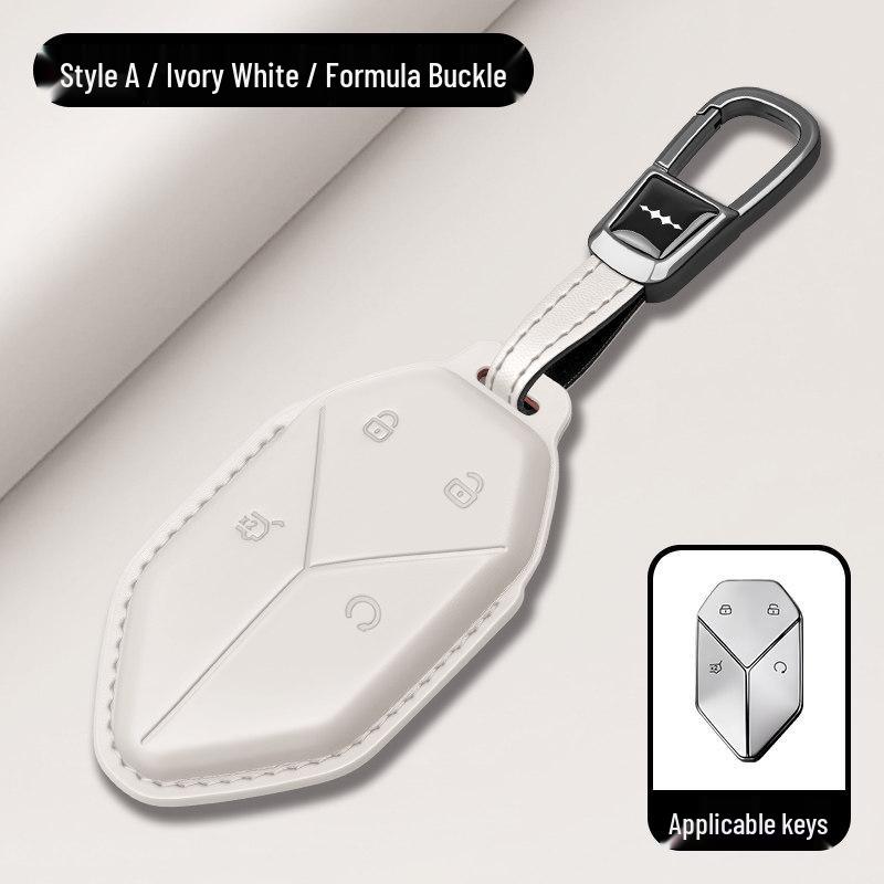Equation Leopard Titanium Key Case: Genuine Leather, Anti-Fall, Interior Modification Accessory for 3-7 Keys
