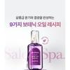GRAFEN - Collagen Volume Treatment