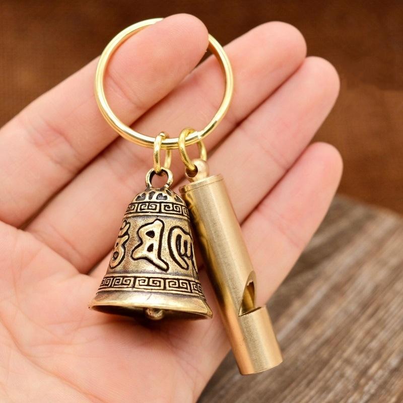 Six-character Mantra Bell Keychain Creative Key Ring Heart Sutra Copper Bell Pendant Bag Charm Accessories Lucky Gift