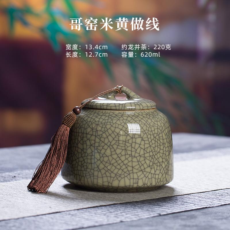 Longquan Celadon, Ice Cracked Glaze Pattern Storage Jar, Tea Jar, Ceramic Sealed Jar, Food Storage Container, Kitchen Supplies