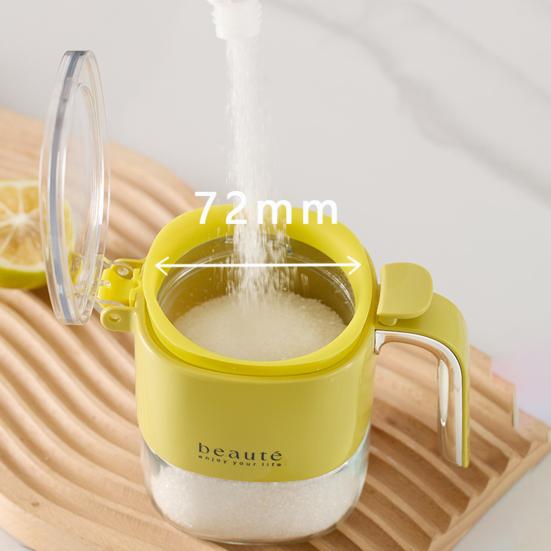 Seasoning Jar Glass Sealed Spice Bottle Organizer with Push-Button Lid Moisture Proof Empty Spices Containers for Kitchen