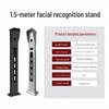 Smart Rainproof Door Access Stand with Face Recognition, Fingerprint Sensor, and Card Swipe