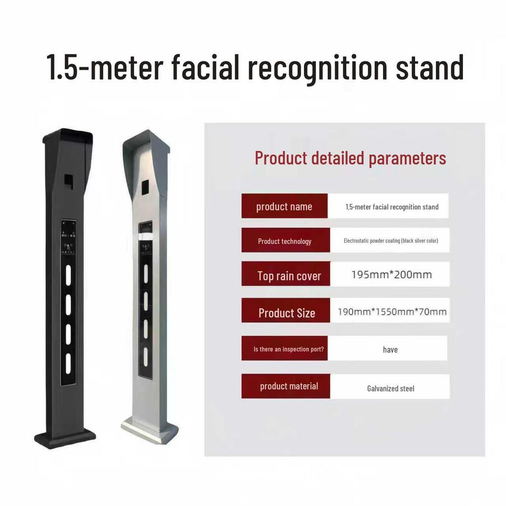 Smart Rainproof Door Access Stand with Face Recognition, Fingerprint Sensor, and Card Swipe