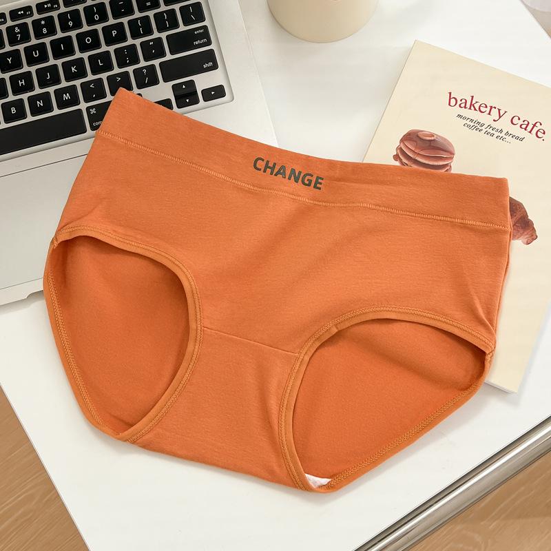 

Женское хлопковое нижнее белье большого размера со средней талией, дышащее женское нижнее белье, трусики-брифы 2XL оранжевый