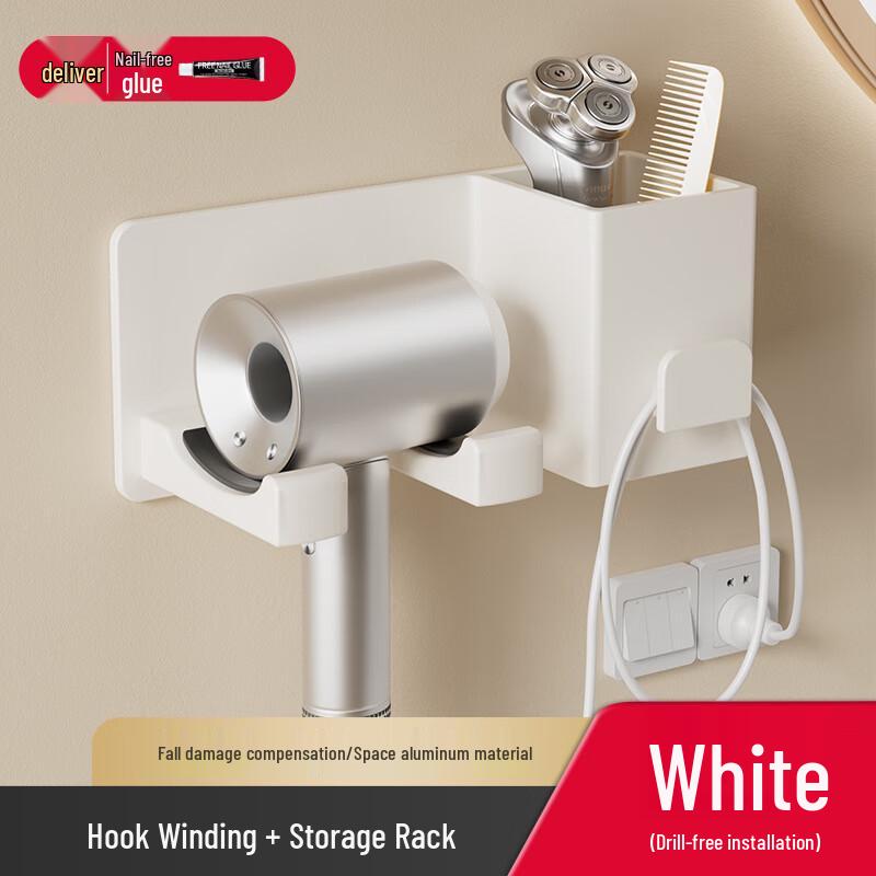 Danle Punch-Free Wall-Mounted Hair Dryer Holder